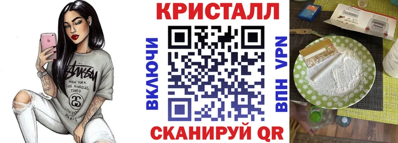 АМФЕТАМИН VHQ  Петухово 