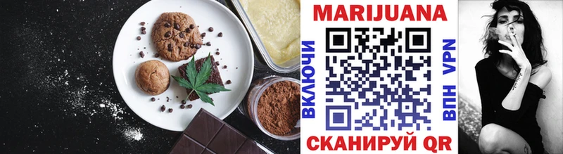 сколько стоит  кракен маркетплейс  Еда ТГК марихуана  Петухово 