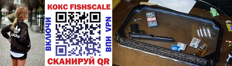 COCAIN Перу  как найти наркотики  Петухово 