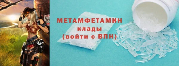 меф Липки