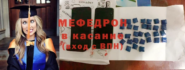 MDMA Лихославль