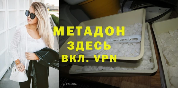винт Майский