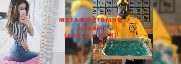меф Липки