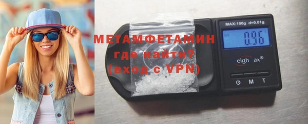 индика Магадан