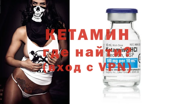 индика Магадан