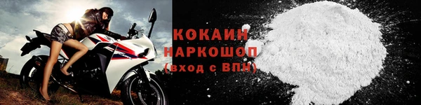 бошки Аксай