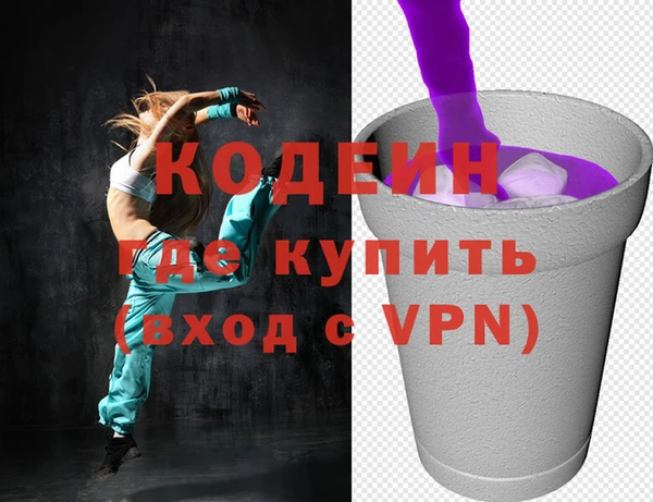 индика Магадан
