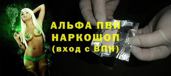 MDMA Лихославль