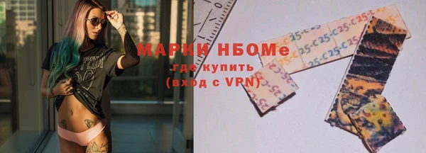 a pvp Лиски