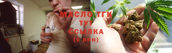 MDMA Лихославль