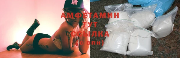 бошки Аксай