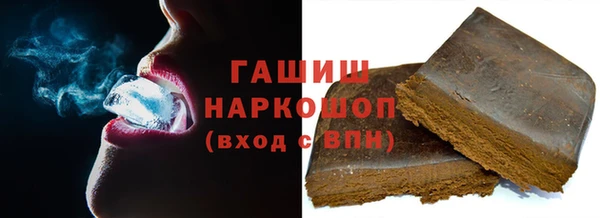 a pvp Магас