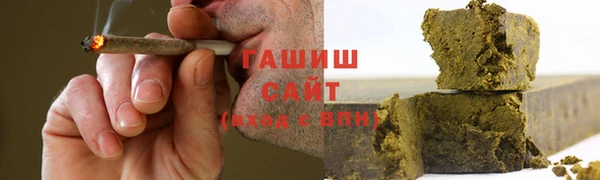 меф Липки