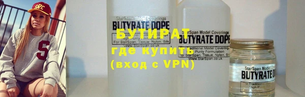 a pvp Магас