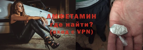 меф Липки