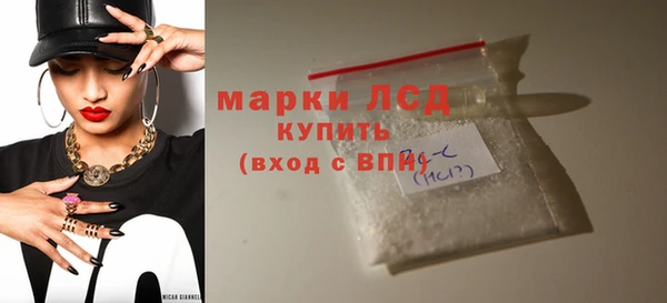 винт Майский