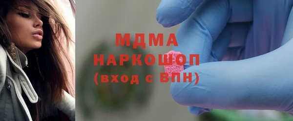 винт Майский