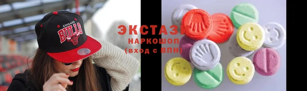 PSILOCYBIN Алагир