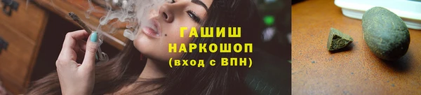 меф Липки