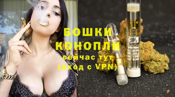 MDMA Лихославль