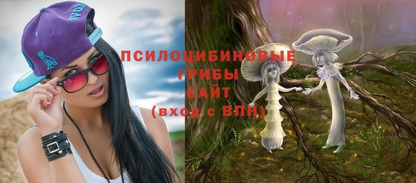 меф Липки