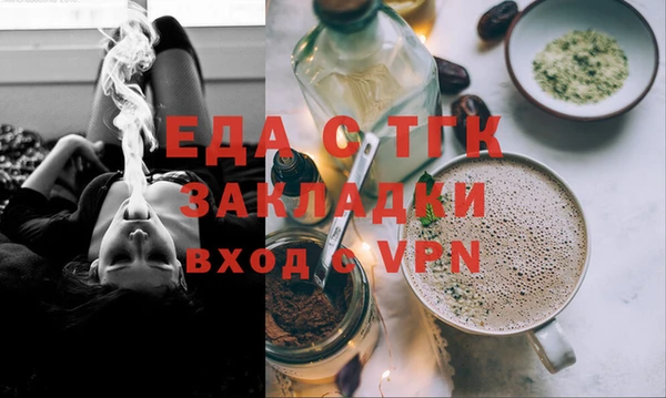 MDMA Лихославль