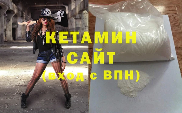 меф Липки