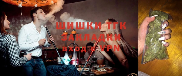 меф Липки