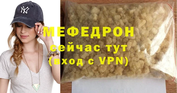 a pvp Лиски