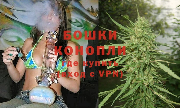MDMA Лихославль