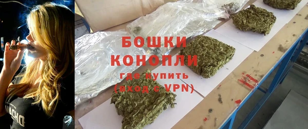 меф Липки
