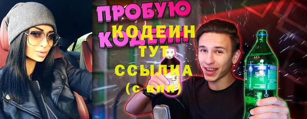a pvp Лиски