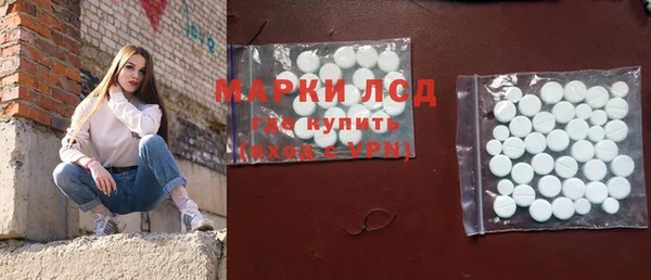 MDMA Лихославль