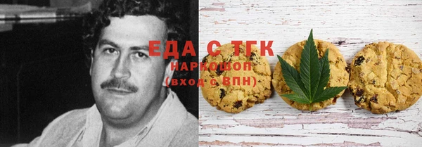 бошки Аксай