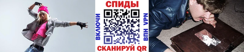 магазин    площадка формула  МЕТАМФЕТАМИН Methamphetamine  Петухово 