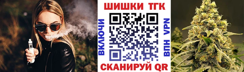 Шишки марихуана сатива  наркота  Петухово 